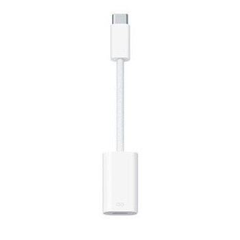 ADAPTADOR ORIGINAL APPLE USB TO LIGHTNING - Imagen 1