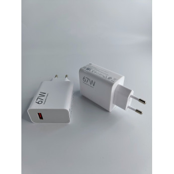PACK 2 CARGADORES XIAOMI ORIGINAL 67W - Imagen 2